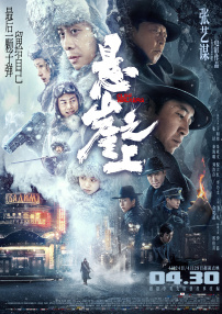 欧日韩在线